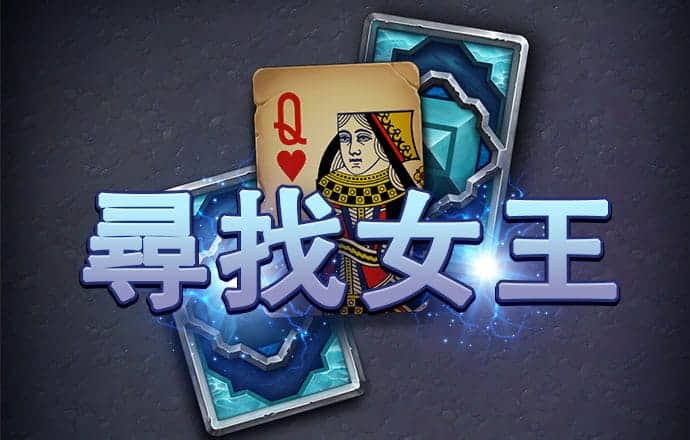 必博体育线上平台